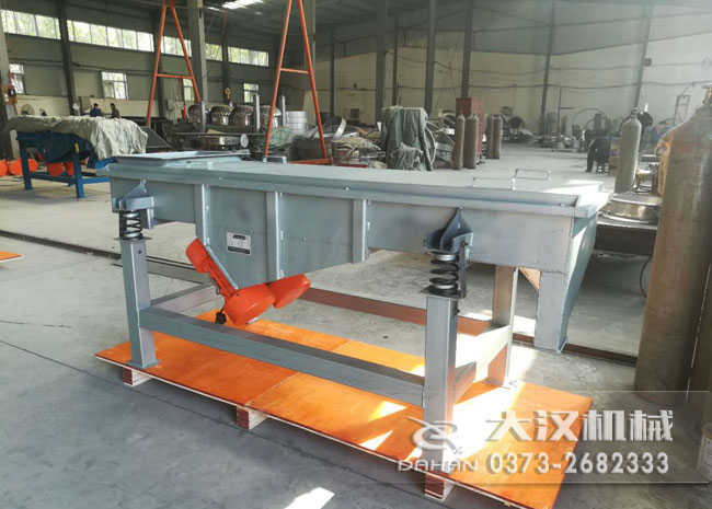 直線振動(dòng)篩型號廠家