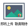 3M微生物測試片