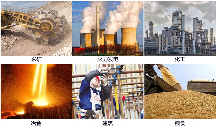 藕粉振動(dòng)篩適用范圍：采礦，火力發(fā)電，化工，冶金，建筑，糧食。