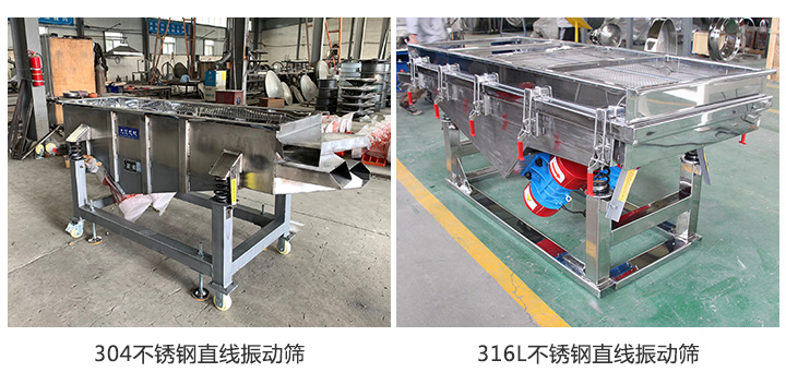 材質(zhì)多樣，質(zhì)量佳