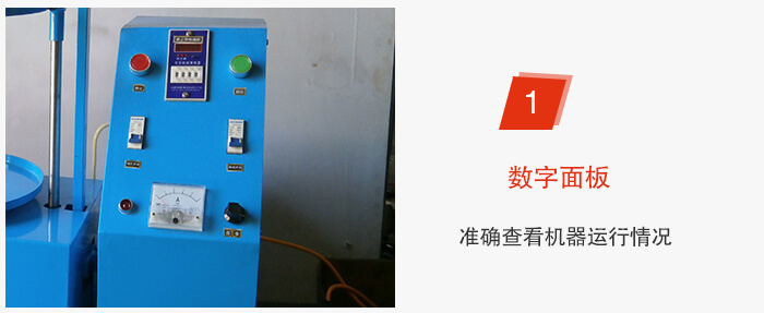 磁懸浮試驗篩采用數(shù)字面板控制準確能夠及時調整設備。